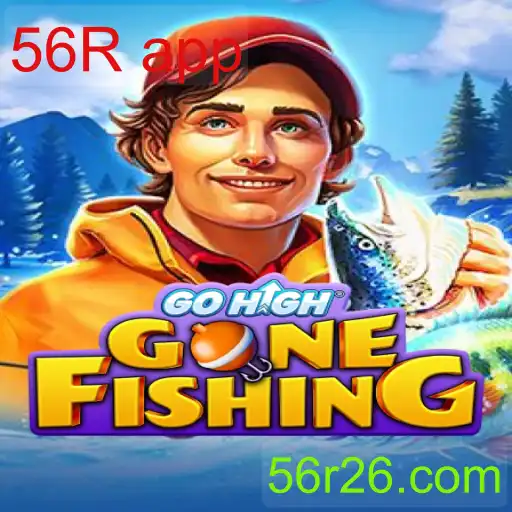 GoHighGoneFishing