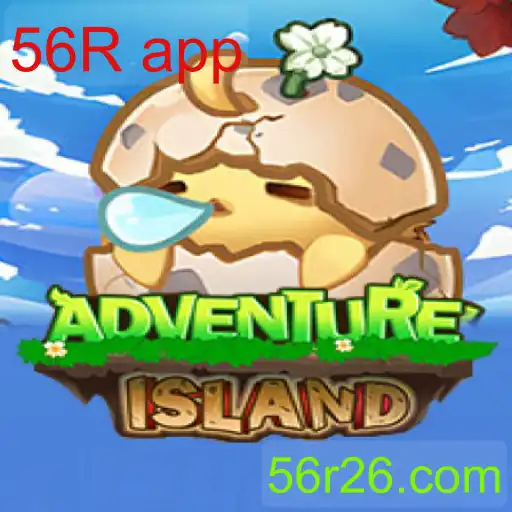 IslandsAdventure