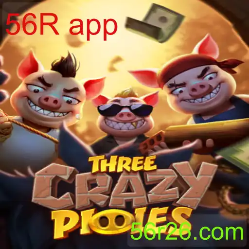 ThreeCrazyPiggies